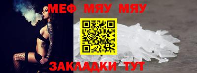 МДМА Заводоуковск