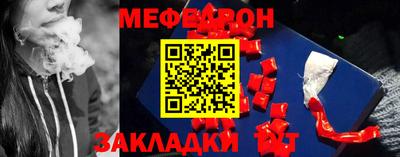 метамфетамин Дубна