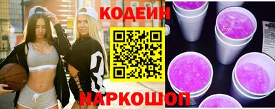 метамфетамин Дубна