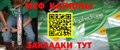 кокаин VHQ Заволжье