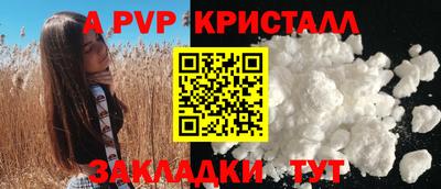 ПСИЛОЦИБИНОВЫЕ ГРИБЫ Жуковский