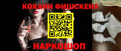 меф VHQ Донской