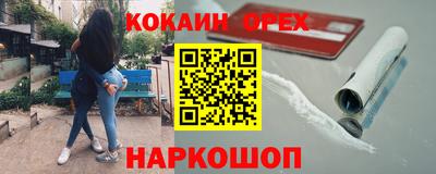 меф VHQ Донской