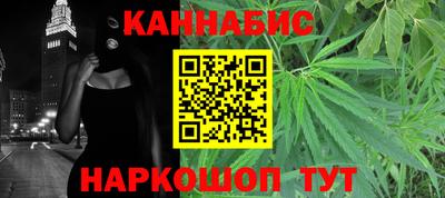 меф VHQ Донской