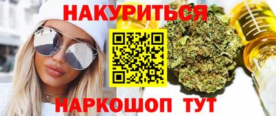 метамфетамин Дубна