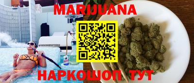 метамфетамин Дубна