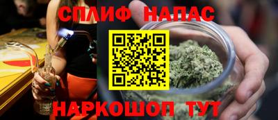 амф Донецк