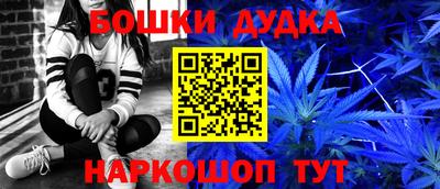 меф VHQ Донской