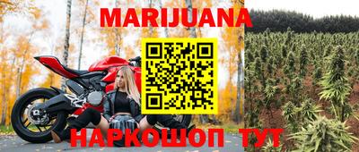 МДМА Заводоуковск