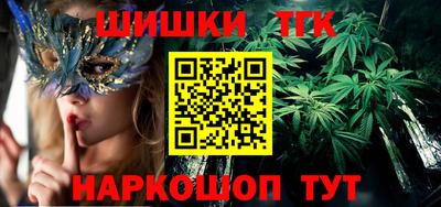 МДМА Заводоуковск