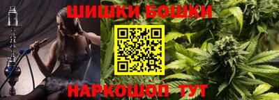 амф Донецк