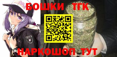 метамфетамин Дубна