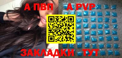 мдпв Усть-Илимск