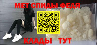 МДМА Заводоуковск