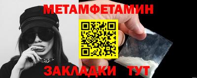 кокаин VHQ Заволжье