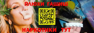 кокаин VHQ Заволжье