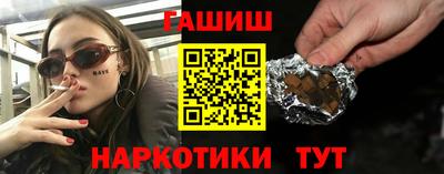 ПСИЛОЦИБИНОВЫЕ ГРИБЫ Жуковский
