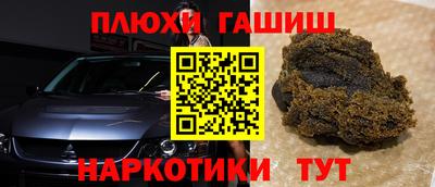 меф VHQ Донской