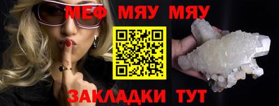 ПСИЛОЦИБИНОВЫЕ ГРИБЫ Жуковский
