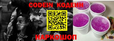меф VHQ Донской
