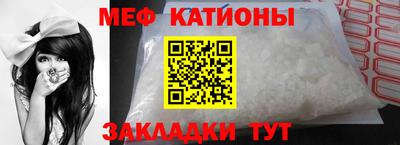 метамфетамин Дубна