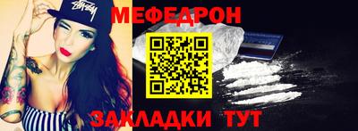 ПСИЛОЦИБИНОВЫЕ ГРИБЫ Жуковский