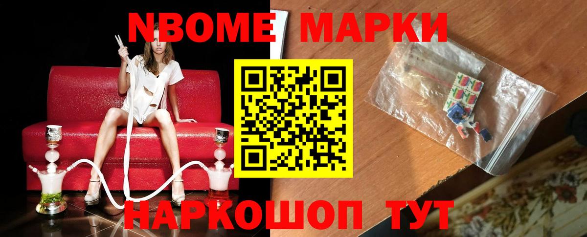 ЛСД экстази ecstasy Москва